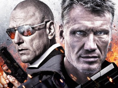 Кровь искупления