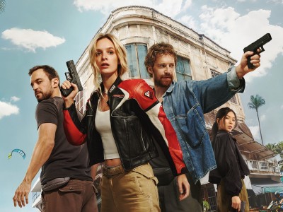 Высокий сезон