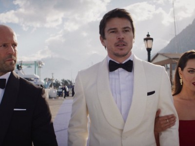 Операция Фортуна: Искусство побеждать