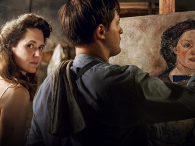 Мастер и его муза