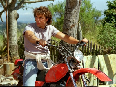 Пропащие ребята