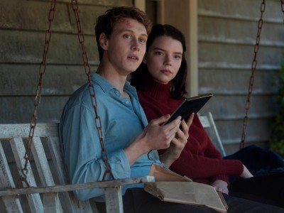 Обитель теней