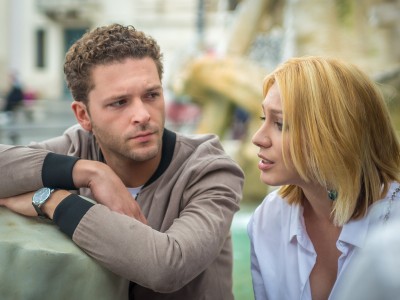 Вечный отпуск