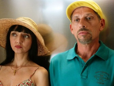 Отдых на грани нервного срыва