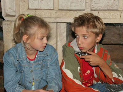 Папенькин сынок