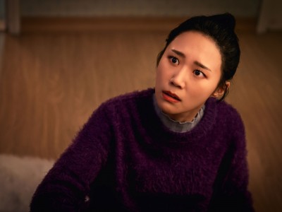 Я слежу за тобой