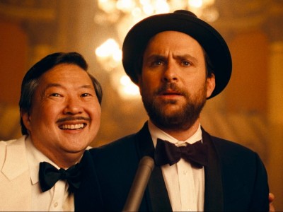 Рай для дурака