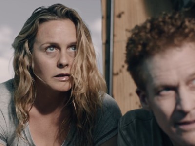 Тропический шторм