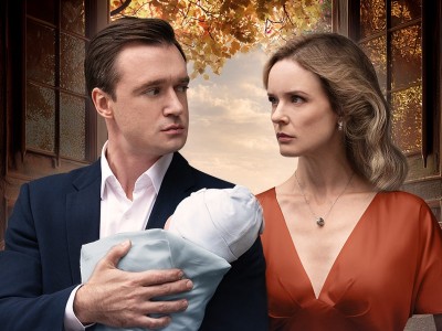 Из сердца прочь