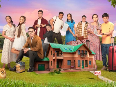 Менің үйім қайда?