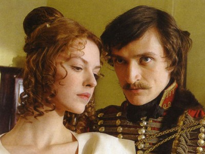 Из пламя и света