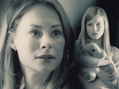 Мастер по убийствам