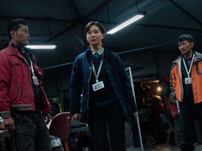 Месть Земли (5)