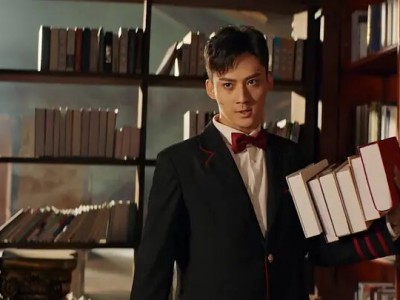 Ип Ман. Начало (6)