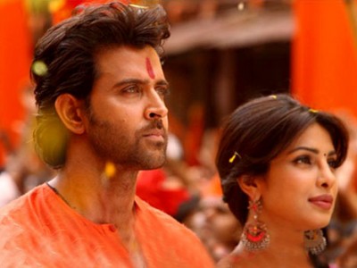 Огненный путь (6)