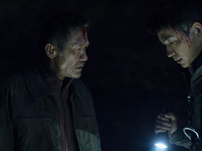 Месть Земли (3)