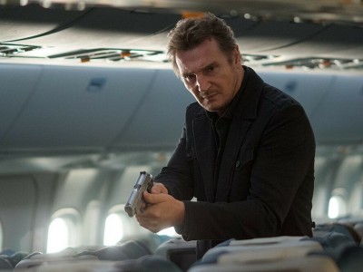 Воздушный маршал