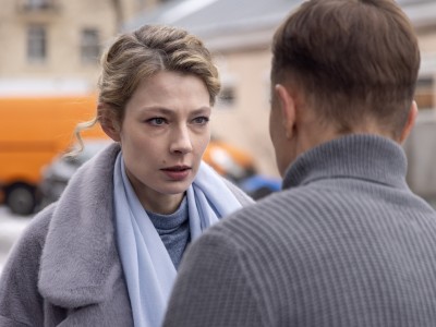 Расклад на убийство