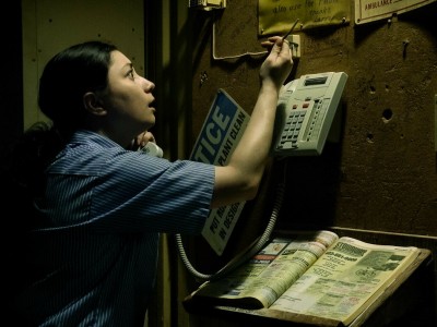 Убей её, если сможешь