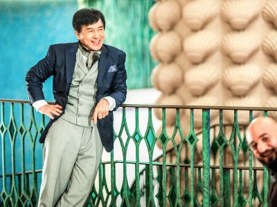 Доспехи Бога: В поисках сокровищ