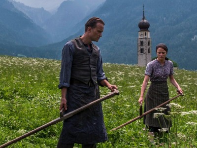 Тайная жизнь