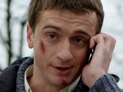 Ультиматум