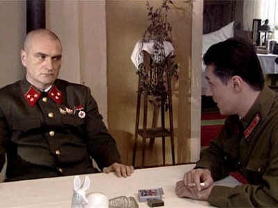 Московская сага (5)