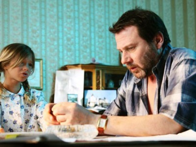 Дни надежды