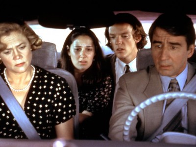 Мамочка-маньячка-убийца