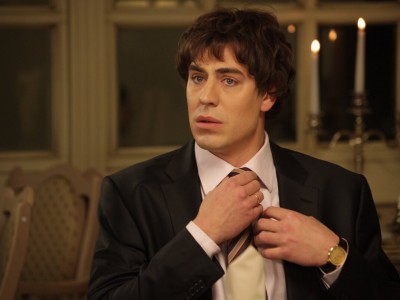 Беременный