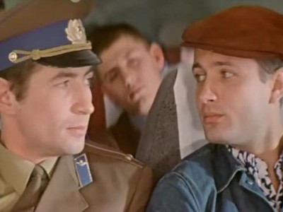 Голубые молнии