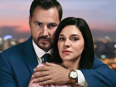 Игра на своём поле