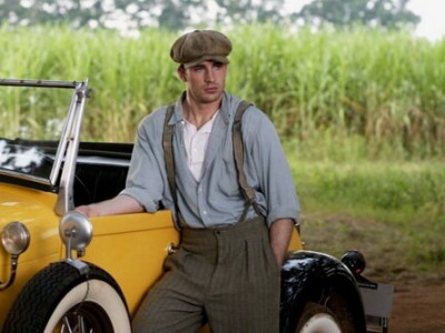 Пропажа алмаза Слеза (6)