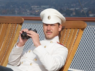 Солнечный удар