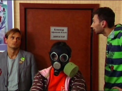 Я знаю, как стать счастливым (2)