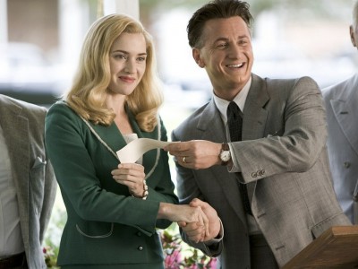 Вся королевская рать