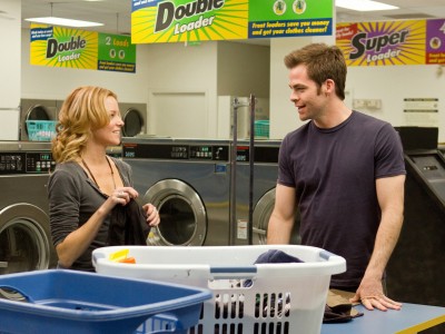 Люди как мы