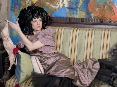 Люби меня (3)