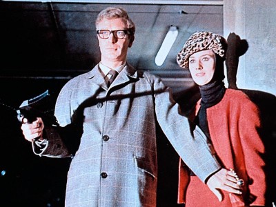 Досье Ипкресс