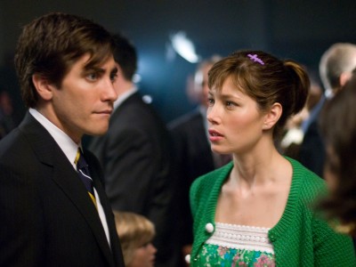 Любовная загвоздка