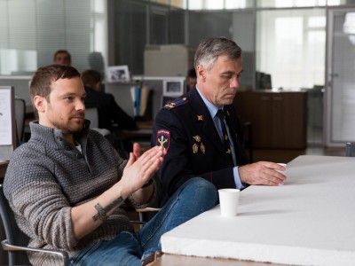 Четвёртая смена