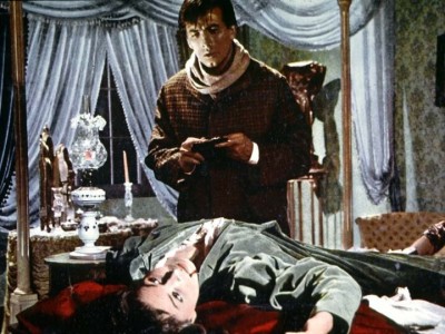 Мельница каменных женщин