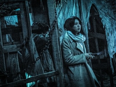 Проклятие деревни Инунаки (4)