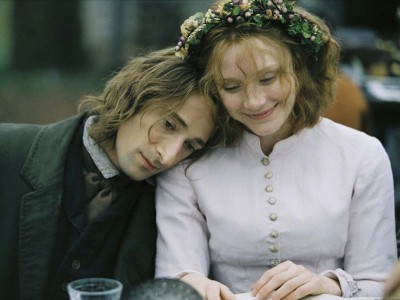 Таинственный лес