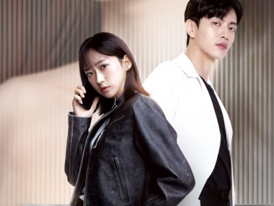 Посмотри на меня