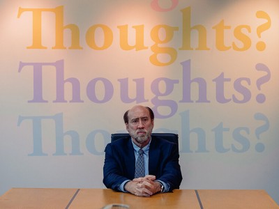 Герой наших снов