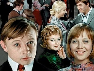 Большая перемена