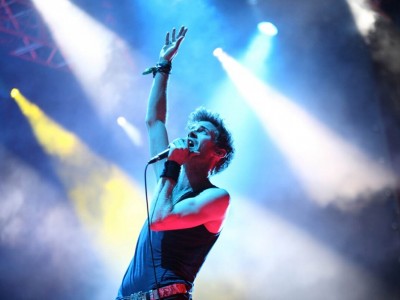 Музыка нас связала