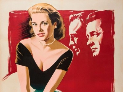 Деревенская девушка