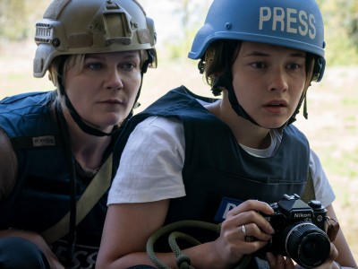 Падение империи